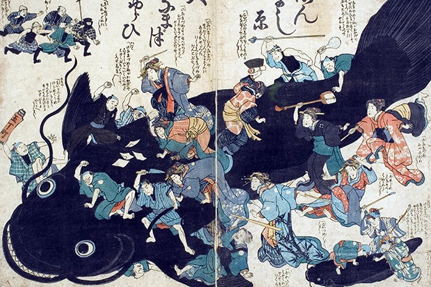 An 1855 namazu-e print depicts the giant catfish believed to be responsible for earthquakes An 1855 namazu-e print depicts the giant catfish believed to be responsible for earthquakes